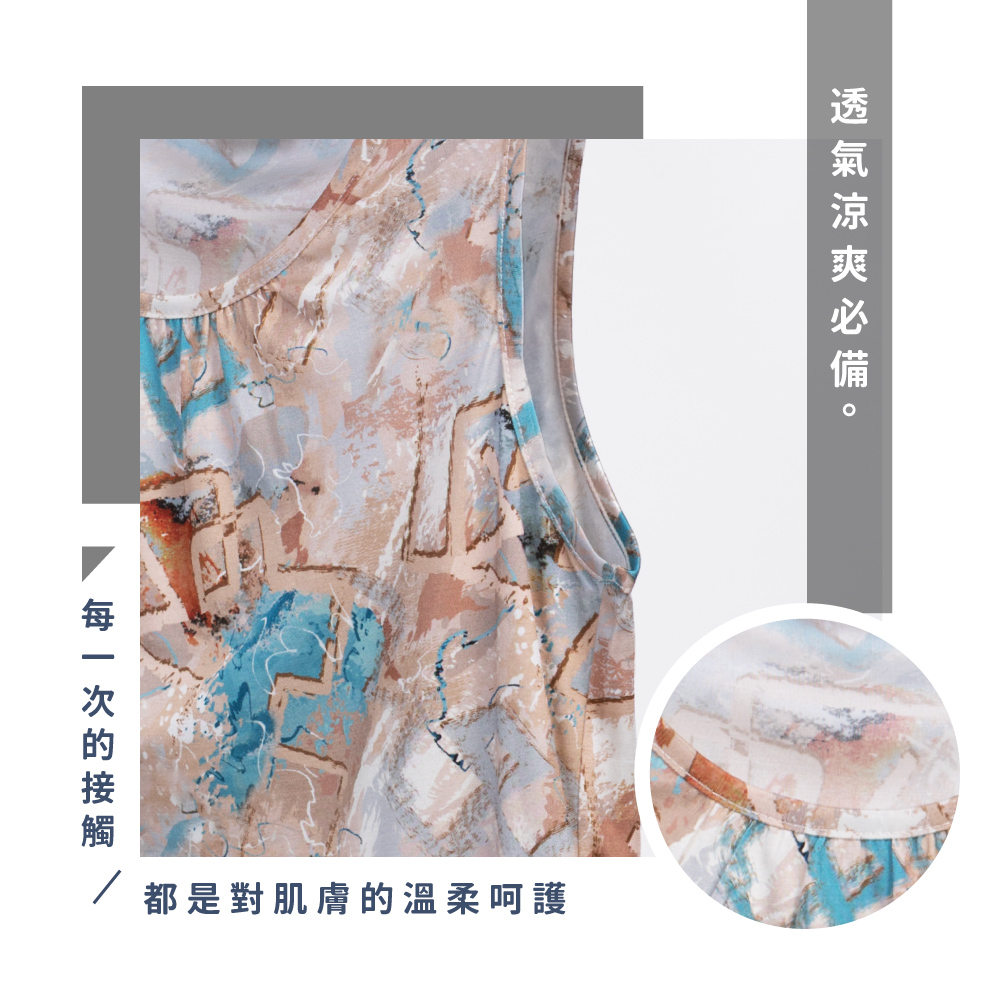 蠶絲上衣,42針上衣,短袖,吸濕排汗,吸濕排汗衣