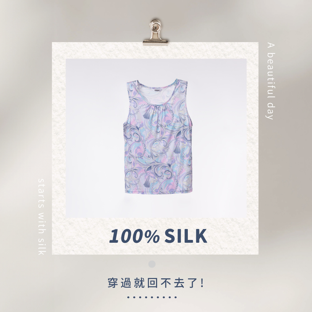 蠶絲上衣,42針上衣,短袖,吸濕排汗,吸濕排汗衣