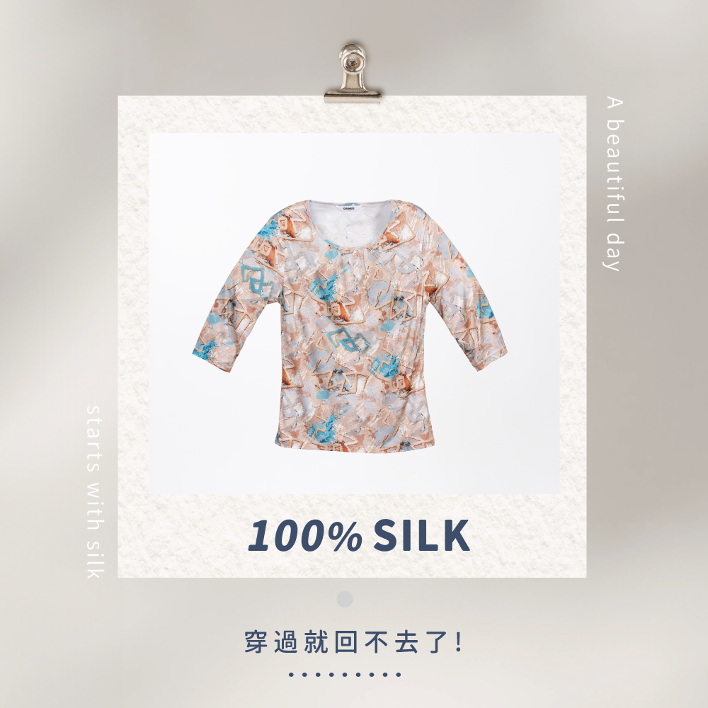 蠶絲上衣,42針上衣,短袖,吸濕排汗,吸濕排汗衣