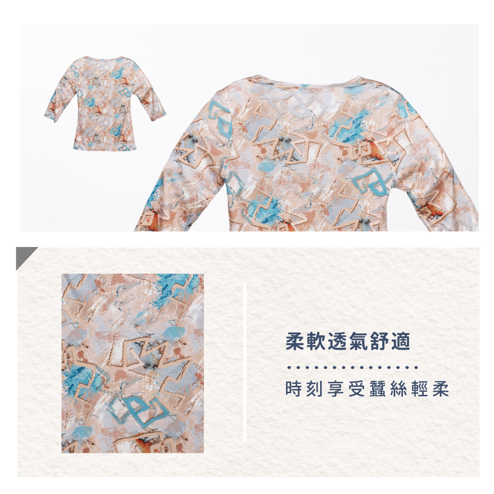 蠶絲上衣,42針上衣,短袖,吸濕排汗,吸濕排汗衣