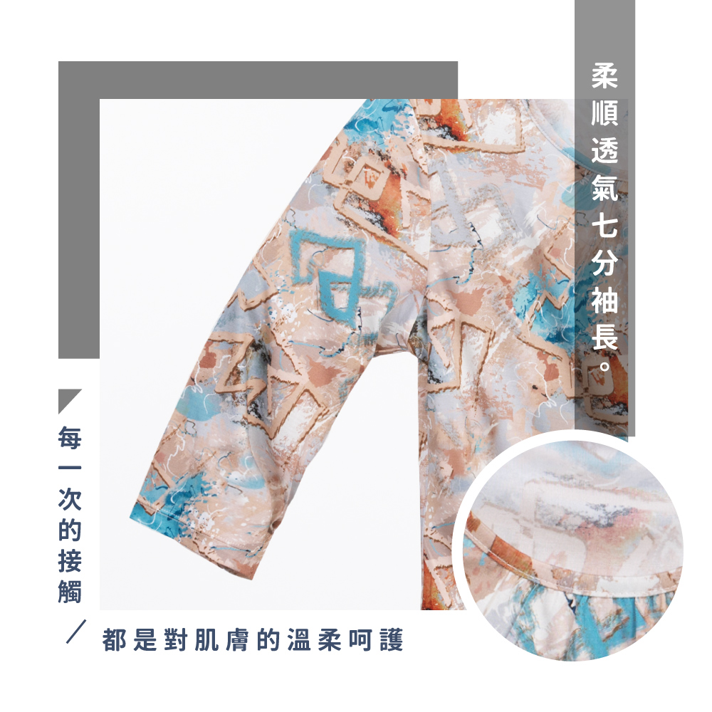 蠶絲上衣,42針上衣,短袖,吸濕排汗,吸濕排汗衣
