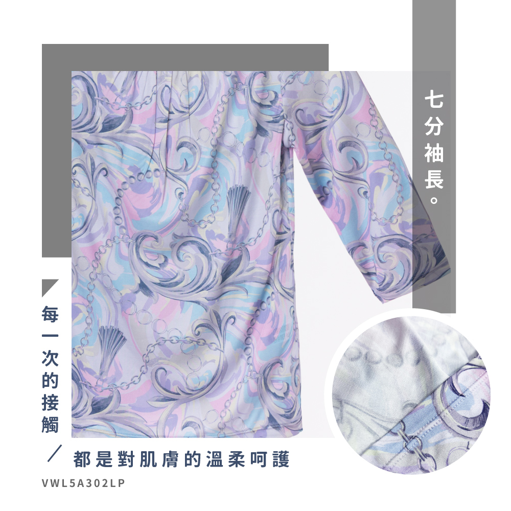 蠶絲上衣,42針上衣,短袖,吸濕排汗,吸濕排汗衣