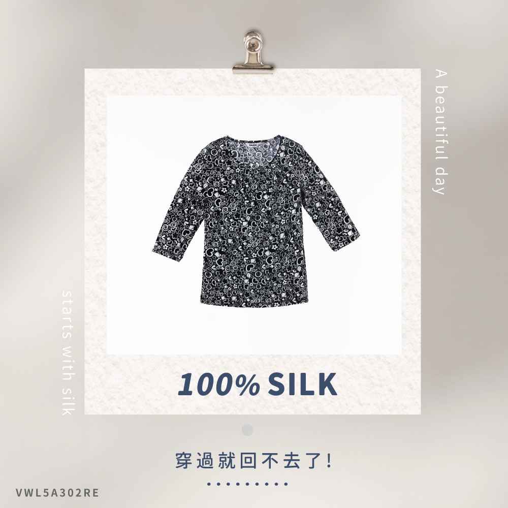 蠶絲上衣,42針上衣,短袖,吸濕排汗,吸濕排汗衣