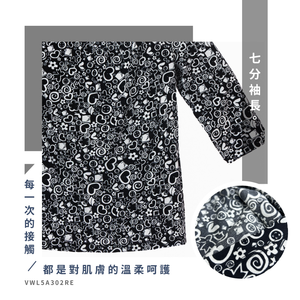 蠶絲上衣,42針上衣,短袖,吸濕排汗,吸濕排汗衣