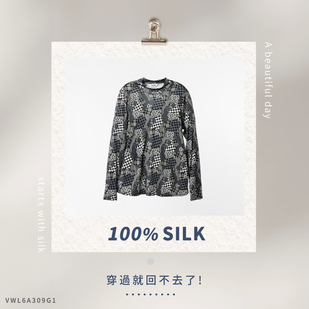 蠶絲上衣,42針上衣,長袖,吸濕排汗,吸濕排汗衣