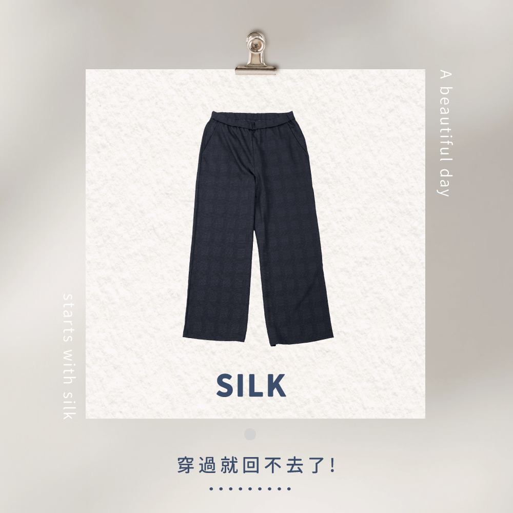 蠶絲褲子,長褲,吸濕排汗,吸濕排汗褲