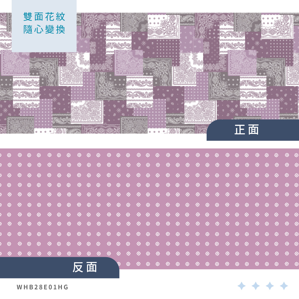 蠶絲被套,被套,吸濕排汗,吸濕排汗被套,透氣,恆溫