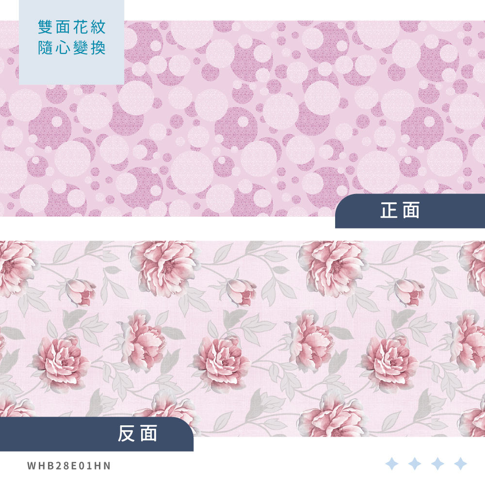蠶絲被套,被套,吸濕排汗,吸濕排汗被套,透氣,恆溫