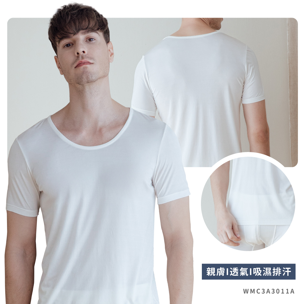 蠶絲上衣,衛生上衣,衛生衣,42針,42針衛生衣,長袖,吸濕排汗,吸濕排汗衣