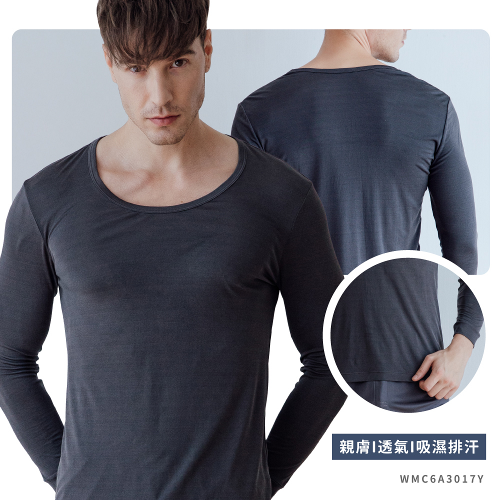 蠶絲上衣,衛生上衣,衛生衣,42針,42針衛生衣,長袖,吸濕排汗,吸濕排汗衣