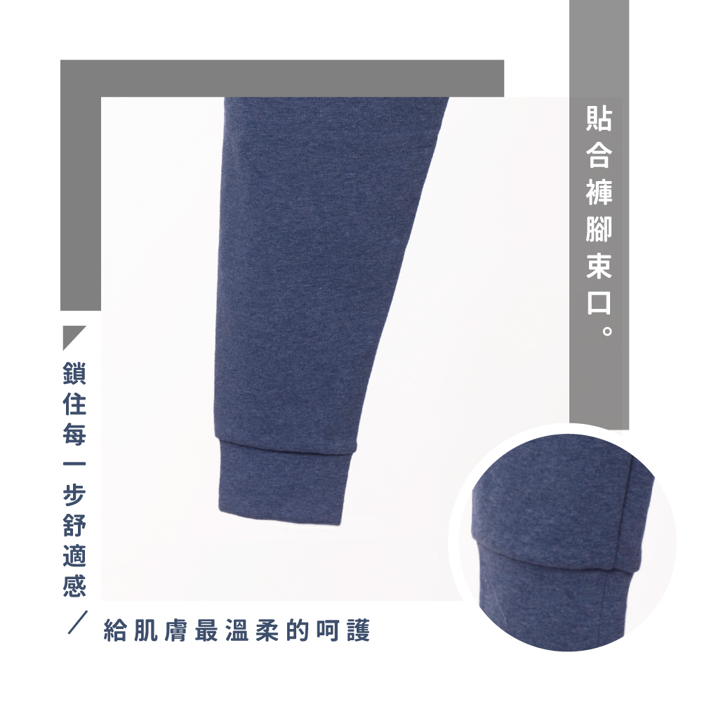 蠶絲褲子,拉絨布,束口,長褲,吸濕排汗,吸濕排汗褲子