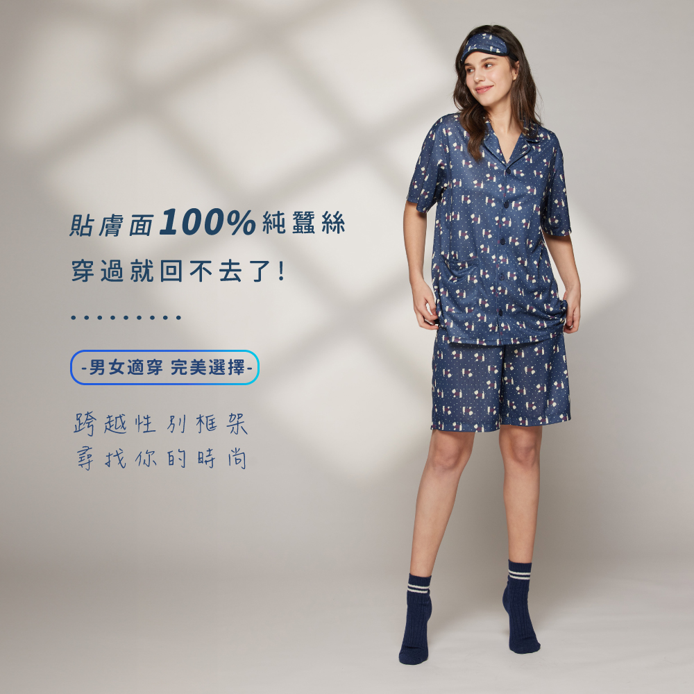 蠶絲上衣,鳳眼上衣,短袖,鳳眼褲,蠶絲褲,短褲,吸濕排汗,吸濕排汗衣