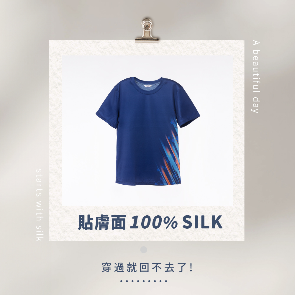 蠶絲上衣,上衣,短袖,吸濕排汗,吸濕排汗衣