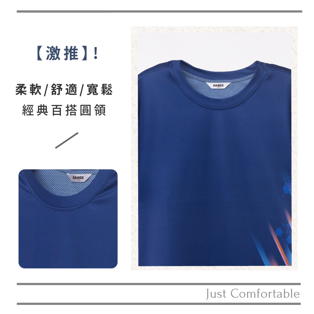 蠶絲上衣,上衣,短袖,吸濕排汗,吸濕排汗衣