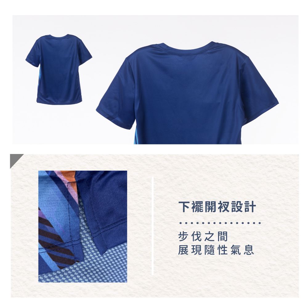 蠶絲上衣,上衣,短袖,吸濕排汗,吸濕排汗衣