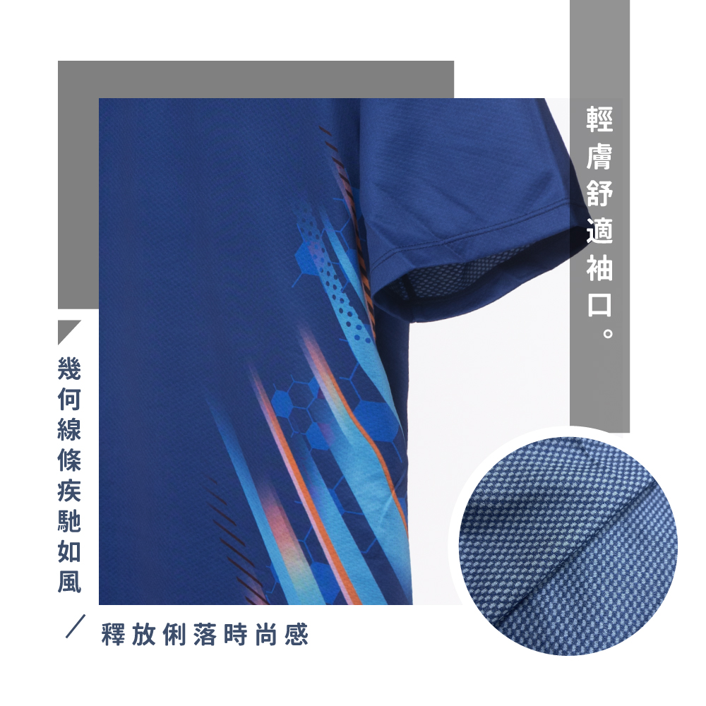 蠶絲上衣,上衣,短袖,吸濕排汗,吸濕排汗衣