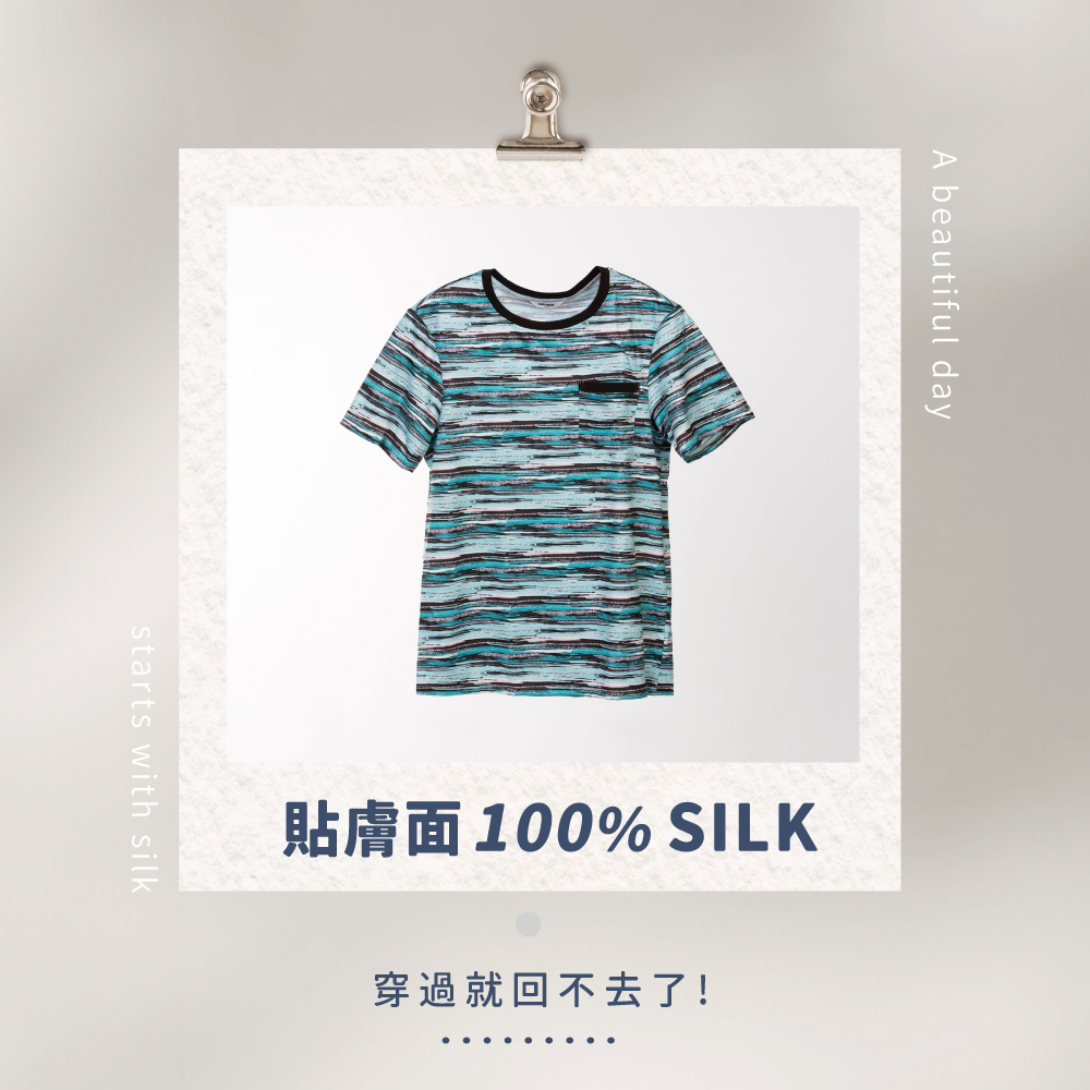蠶絲上衣,蠶絲蜂巢布上衣,圓領,吸濕排汗,吸濕排汗衣