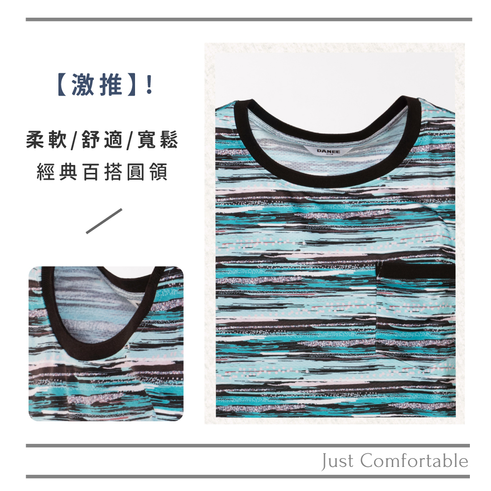蠶絲上衣,蠶絲蜂巢布上衣,圓領,吸濕排汗,吸濕排汗衣