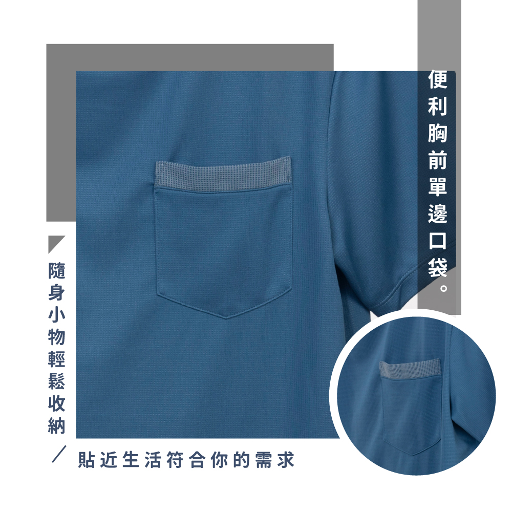 蠶絲上衣,短袖上衣,圓領,吸濕排汗,吸濕排汗衣