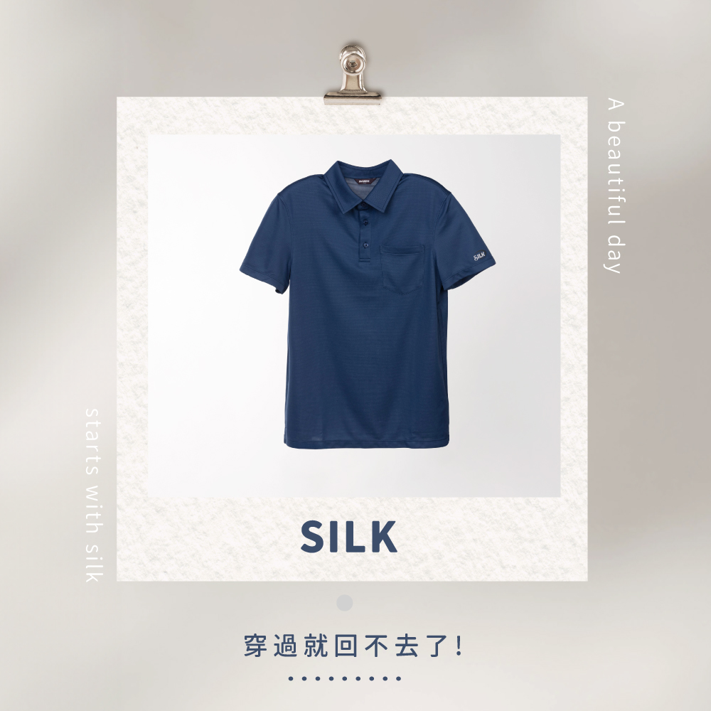 蠶絲上衣,短袖上衣,圓領,吸濕排汗,吸濕排汗衣
