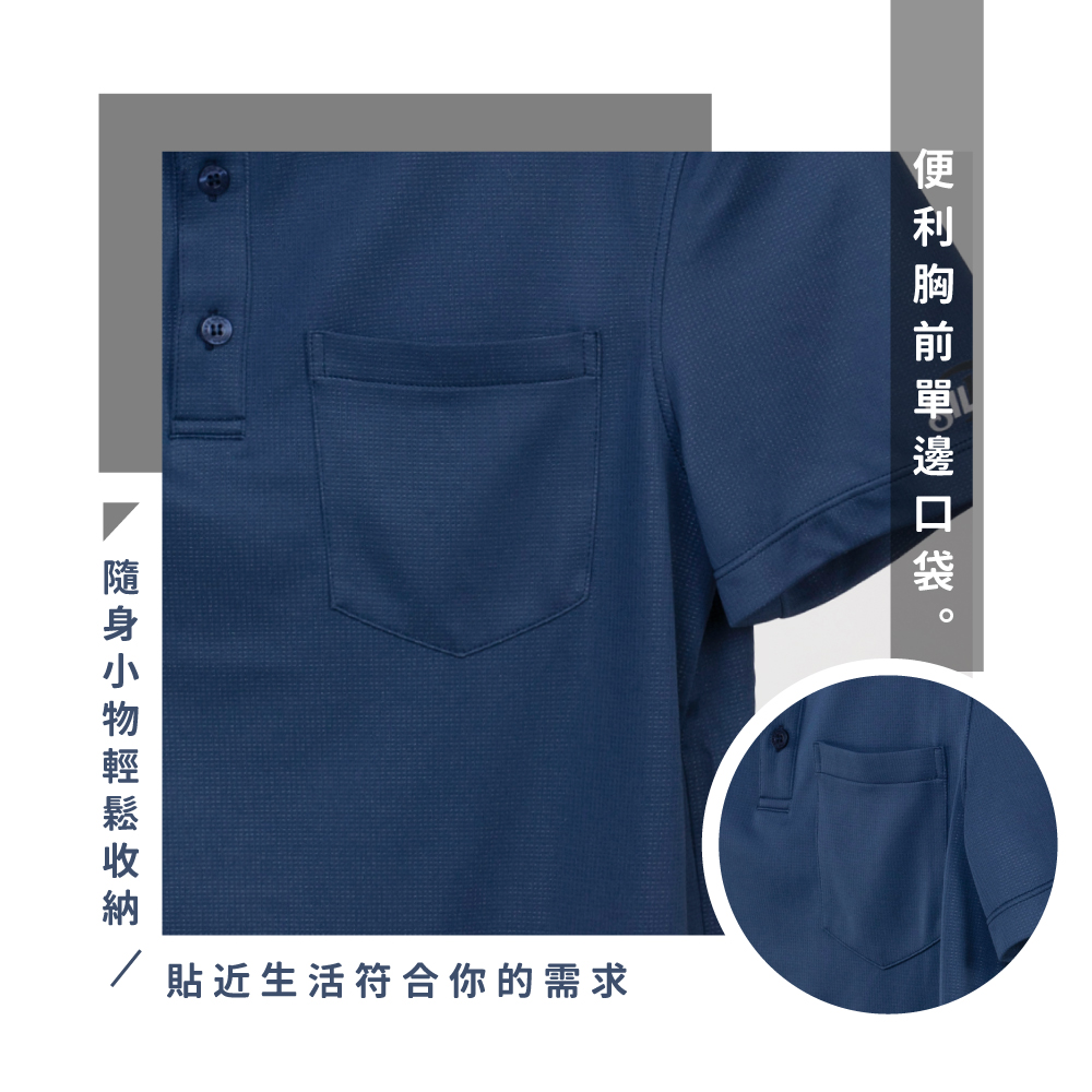 蠶絲上衣,短袖上衣,圓領,吸濕排汗,吸濕排汗衣