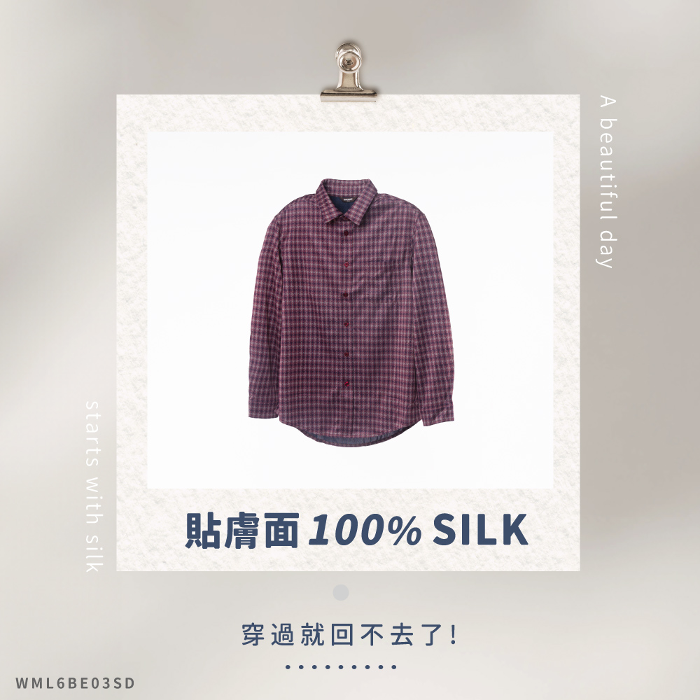 蠶絲上衣,鳳眼上衣,長袖,襯衫,吸濕排汗,吸濕排汗衣