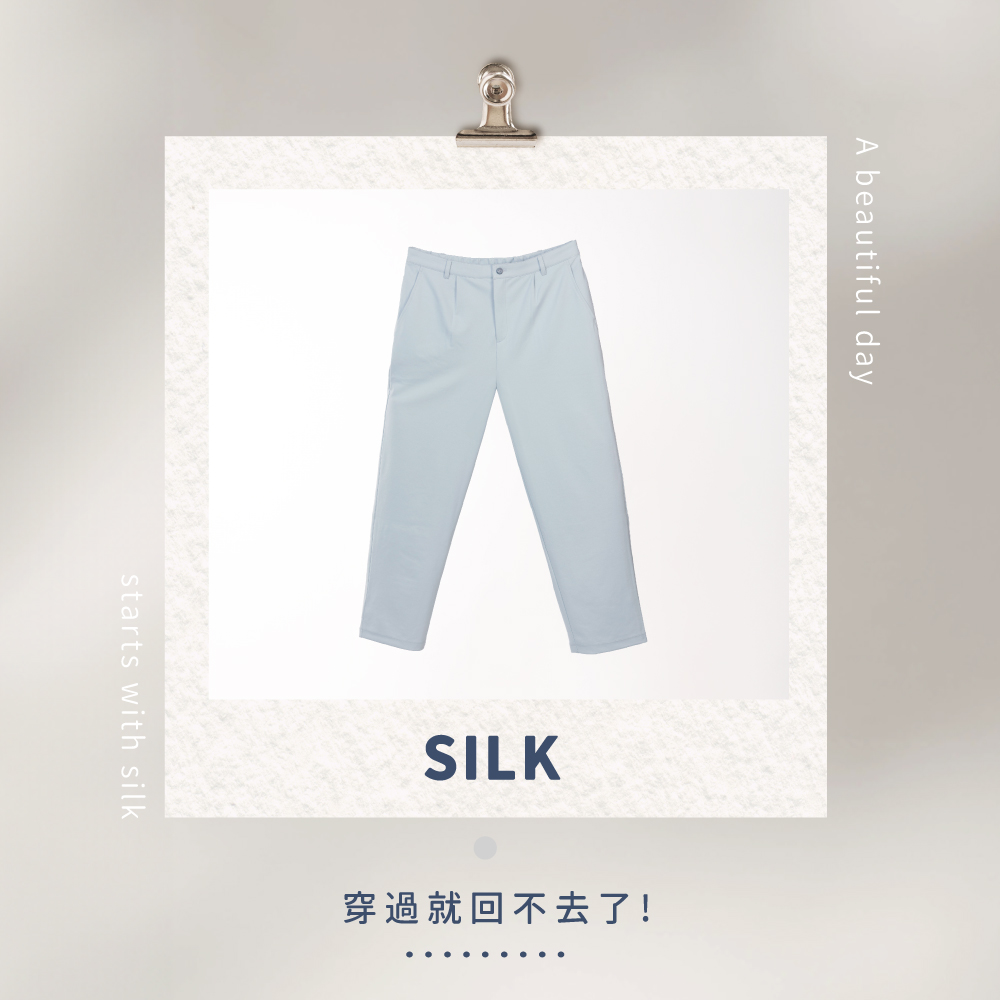 蠶絲褲子,長褲,吸濕排汗,吸濕排汗褲