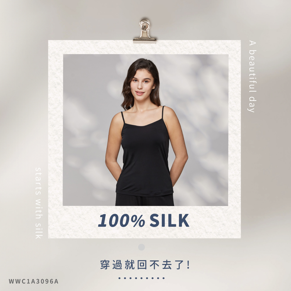 蠶絲上衣,42針上衣,背心,吸濕排汗,吸濕排汗衣