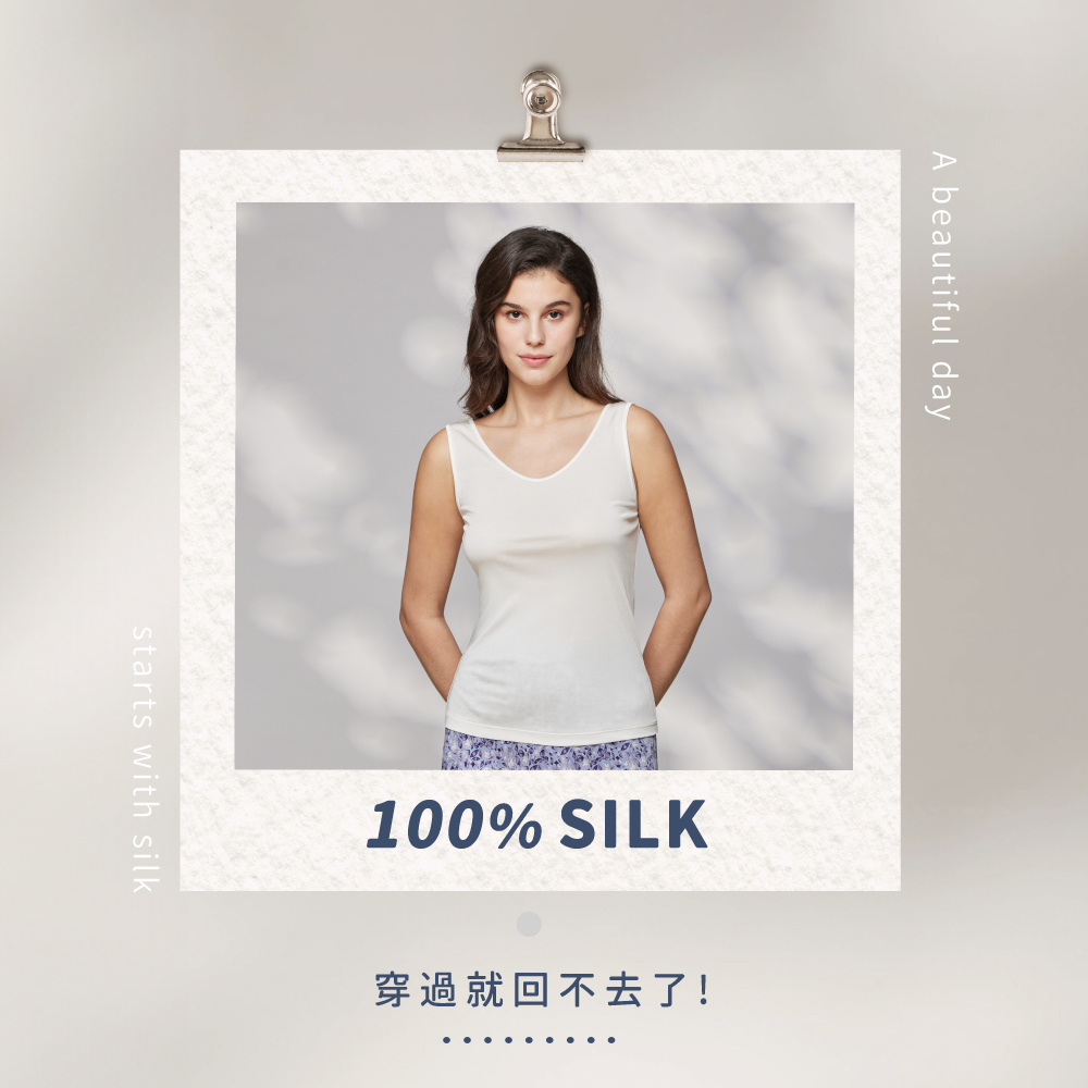 蠶絲上衣,42針上衣,背心,吸濕排汗,吸濕排汗衣