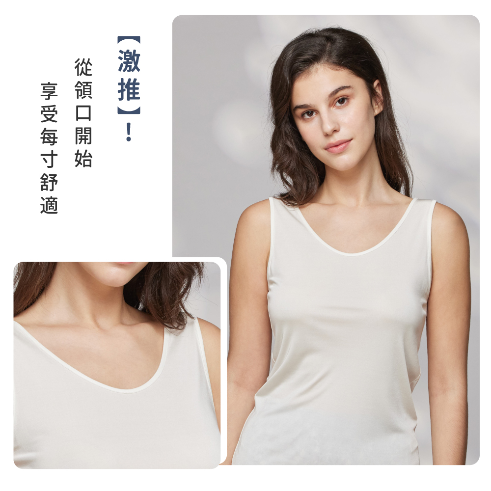 蠶絲上衣,42針上衣,背心,吸濕排汗,吸濕排汗衣