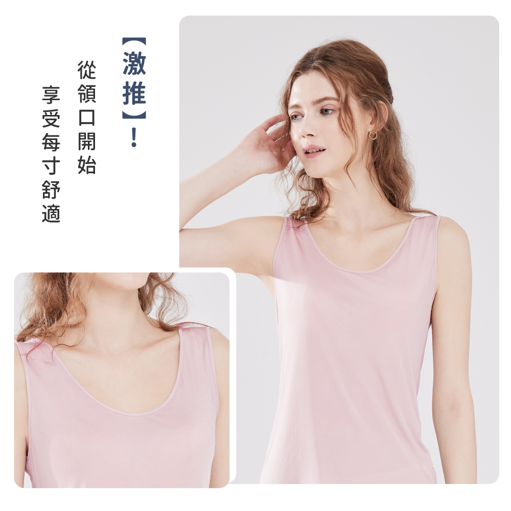 蠶絲上衣,42針上衣,背心,吸濕排汗,吸濕排汗衣