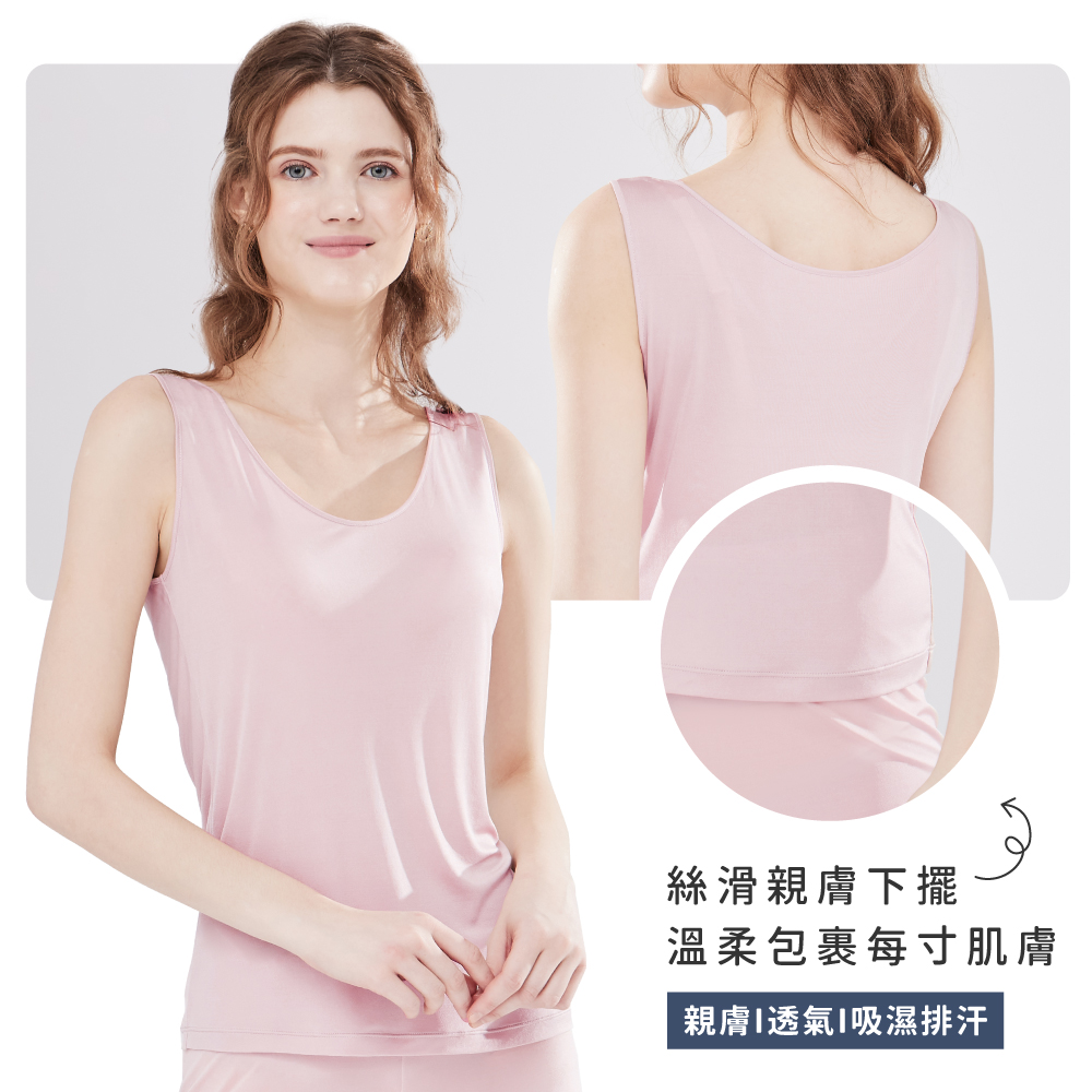 蠶絲上衣,42針上衣,背心,吸濕排汗,吸濕排汗衣