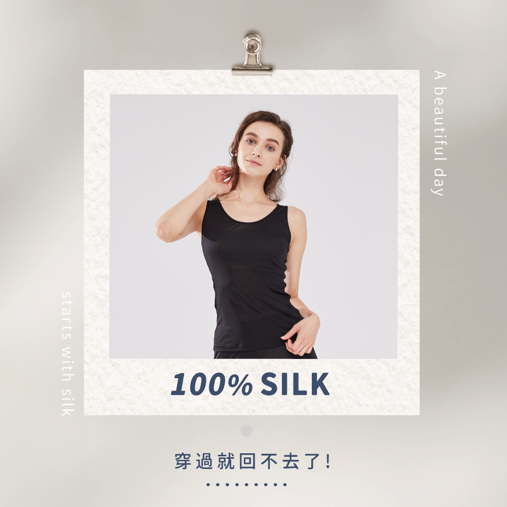 蠶絲上衣,42針上衣,背心,吸濕排汗,吸濕排汗衣