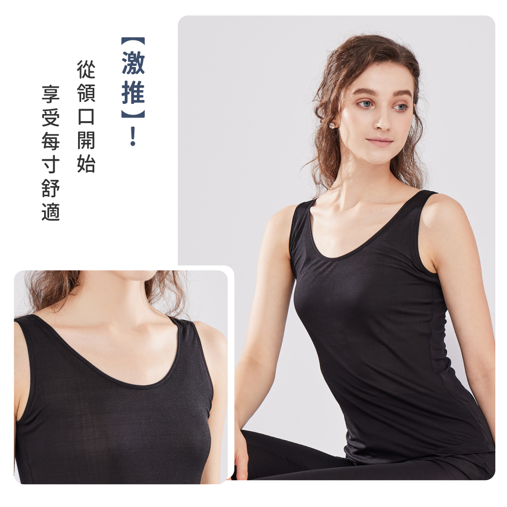 蠶絲上衣,42針上衣,背心,吸濕排汗,吸濕排汗衣