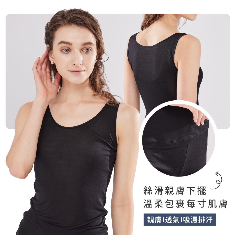 蠶絲上衣,42針上衣,背心,吸濕排汗,吸濕排汗衣