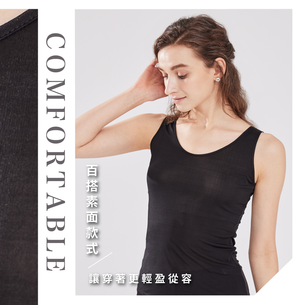 蠶絲上衣,42針上衣,背心,吸濕排汗,吸濕排汗衣