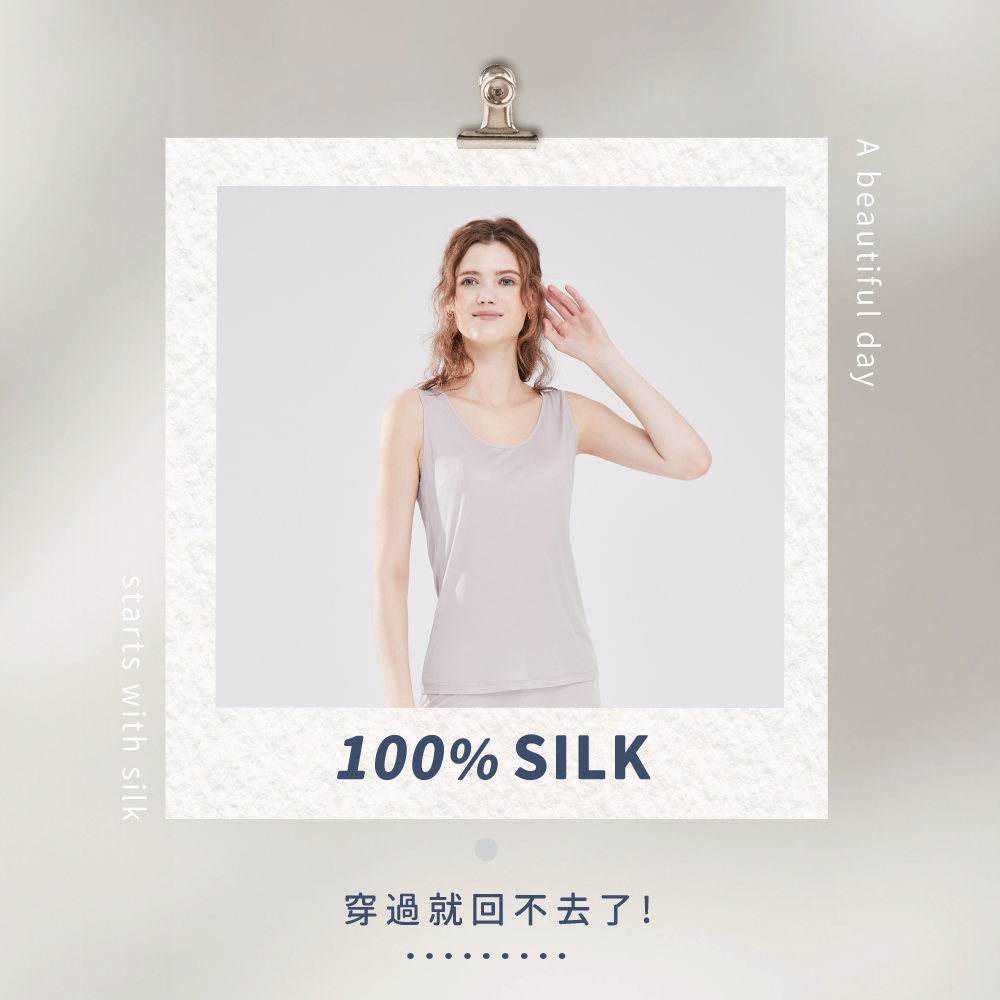 蠶絲上衣,42針上衣,背心,吸濕排汗,吸濕排汗衣