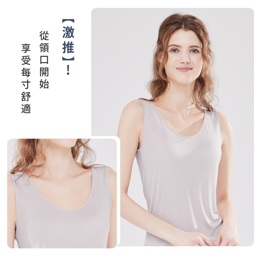 蠶絲上衣,42針上衣,背心,吸濕排汗,吸濕排汗衣