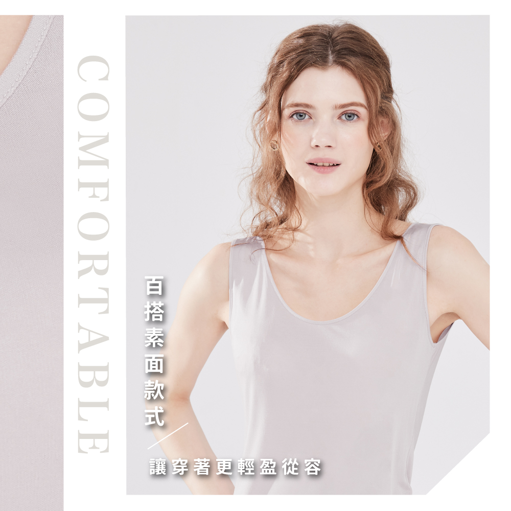 蠶絲上衣,42針上衣,背心,吸濕排汗,吸濕排汗衣