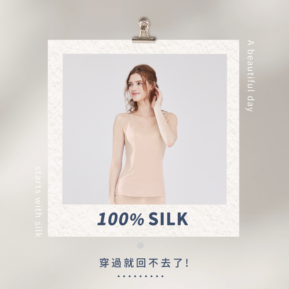 蠶絲上衣,42針上衣,背心,吸濕排汗,吸濕排汗衣