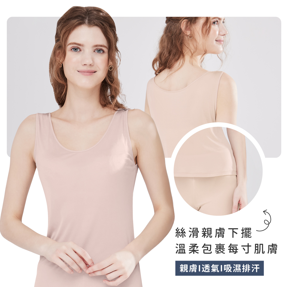 蠶絲上衣,42針上衣,背心,吸濕排汗,吸濕排汗衣