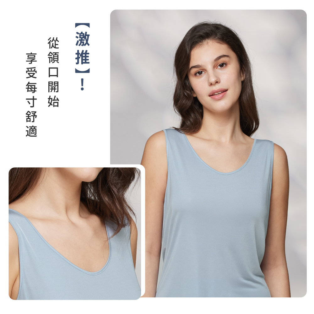 蠶絲上衣,42針上衣,背心,吸濕排汗,吸濕排汗衣