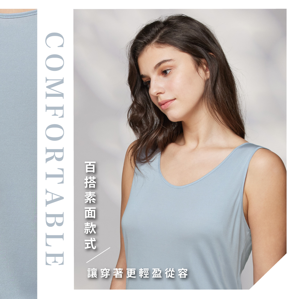 蠶絲上衣,42針上衣,背心,吸濕排汗,吸濕排汗衣