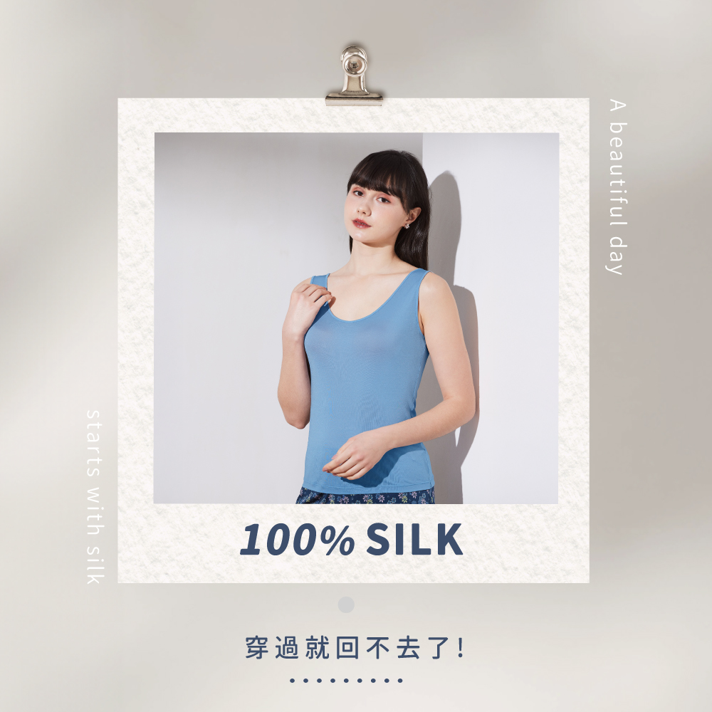 蠶絲上衣,42針上衣,背心,吸濕排汗,吸濕排汗衣