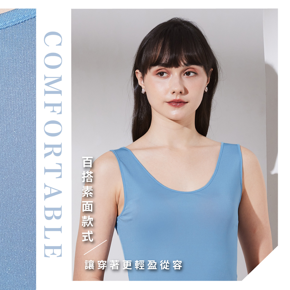 蠶絲上衣,42針上衣,背心,吸濕排汗,吸濕排汗衣