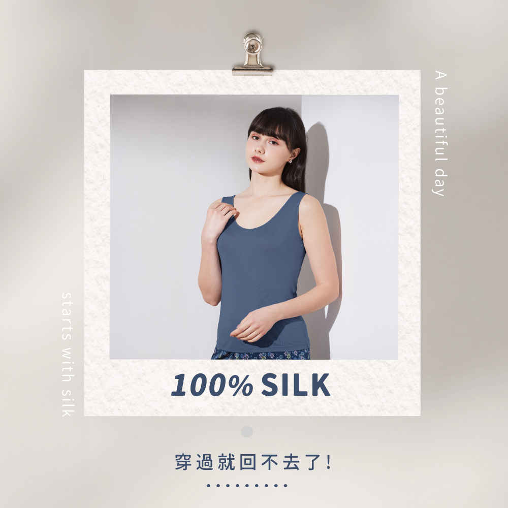 蠶絲上衣,42針上衣,背心,吸濕排汗,吸濕排汗衣