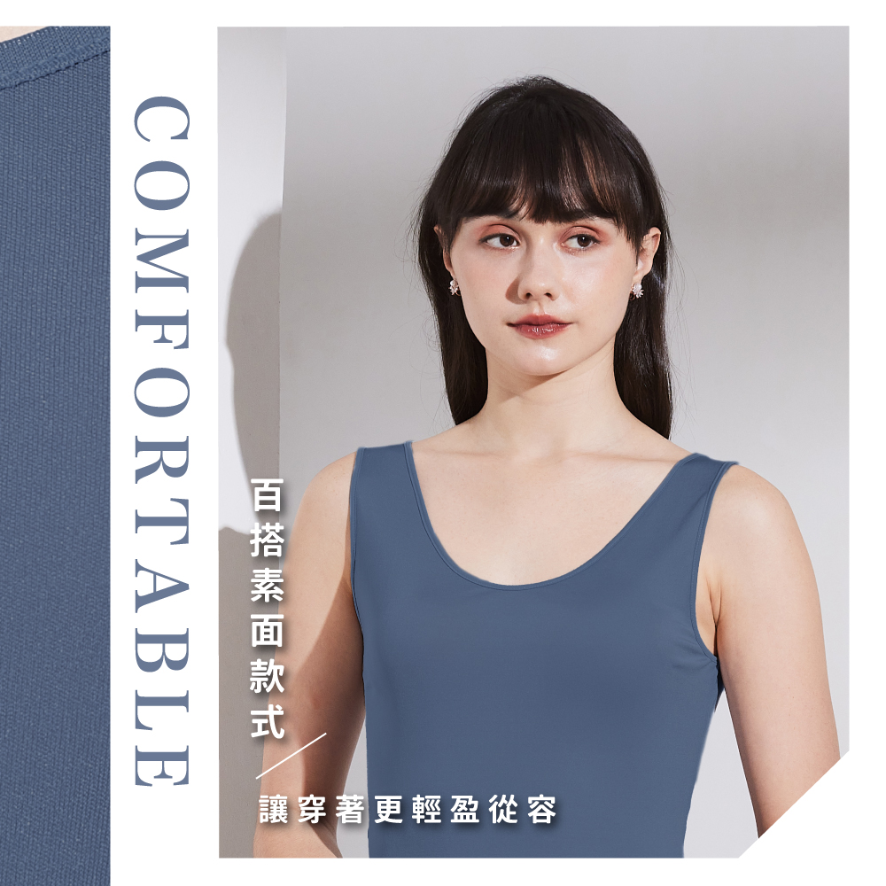 蠶絲上衣,42針上衣,背心,吸濕排汗,吸濕排汗衣