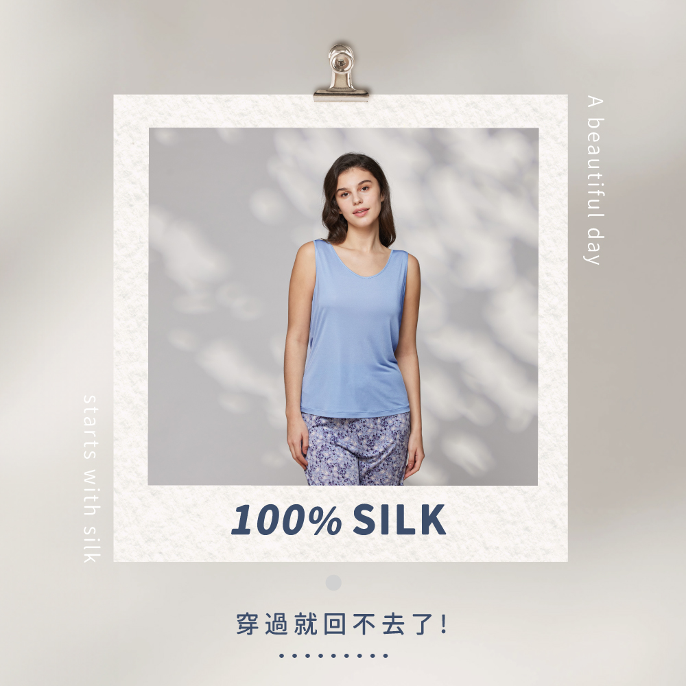 蠶絲上衣,42針上衣,背心,吸濕排汗,吸濕排汗衣