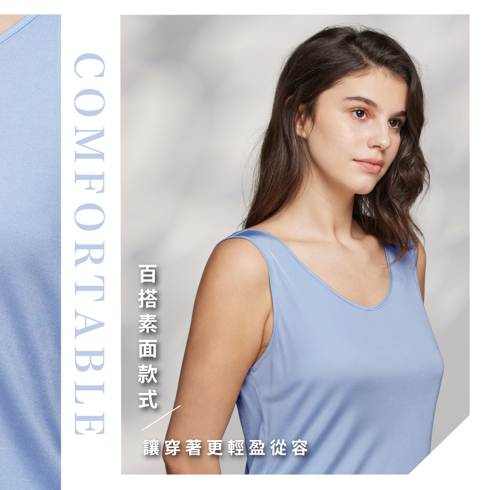 蠶絲上衣,42針上衣,背心,吸濕排汗,吸濕排汗衣