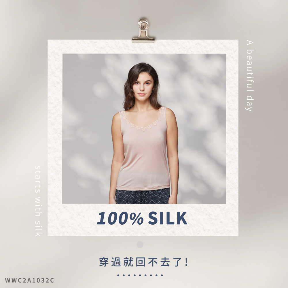 蠶絲上衣,42針上衣,背心,內搭背心,吸濕排汗,吸濕排汗衣